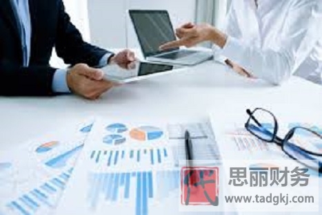 怎么查工商营业执照？（执照信息查询流程）