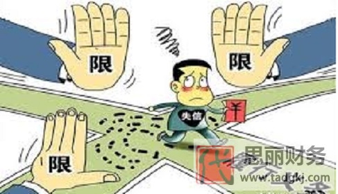 店不开了营业执照要不要注销？（必须注销）