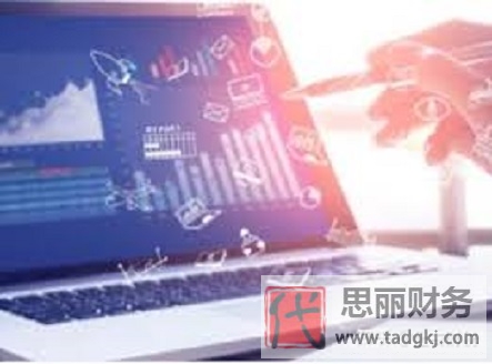 杭州市工商执照怎么注销？