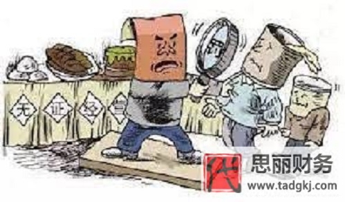 不办营业执照开店什么后果？（后果很严重的）