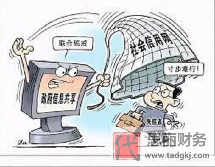 不办营业执照开店什么后果？（后果很严重的）