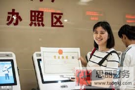 营业执照年审要钱吗？（详细费用说明）