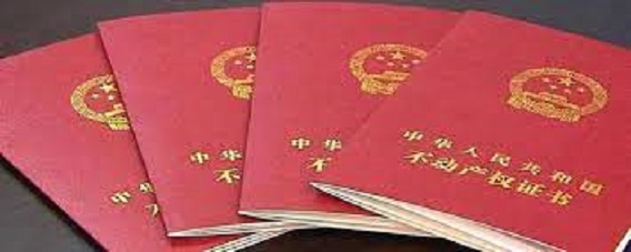 办理营业执照需要什么证件？（详细资料汇总）