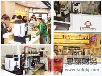 奶茶店营业执照经营范围（奶茶营业范围详解）