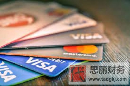 个体营业执照办信用卡(具体要满足的条件)