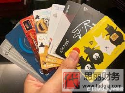 个体营业执照办信用卡(具体要满足的条件)