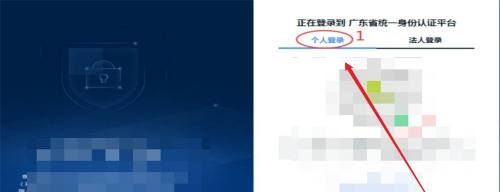 营业执照办理进度查询（2023最新查询步骤）
