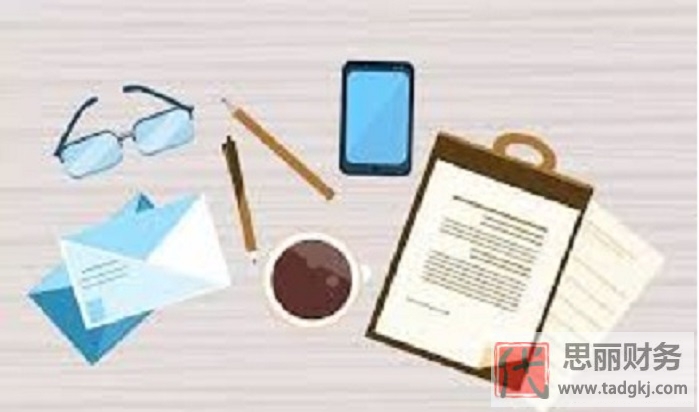 营业执照怎么办理挂失？（详细办理流程）