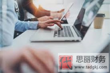 中国平安营业执照图片