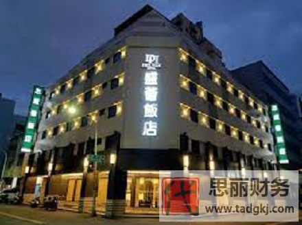 饭店营业执照怎么办？（2023详细办理流程）