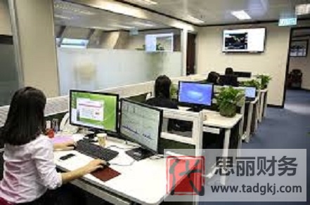 工商局网站怎么查营业执照？（详细查询流程）