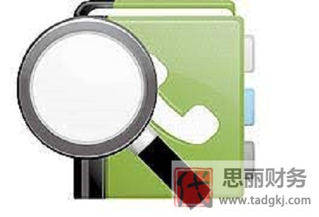 营业执照电话号码怎么变更？