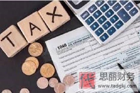 营业执照报税怎么报？（详细报税流程分享）