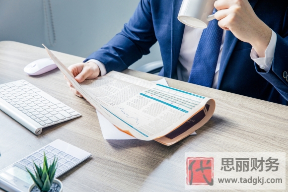 办理营业执照需要房产证吗？（提供复印件即可）