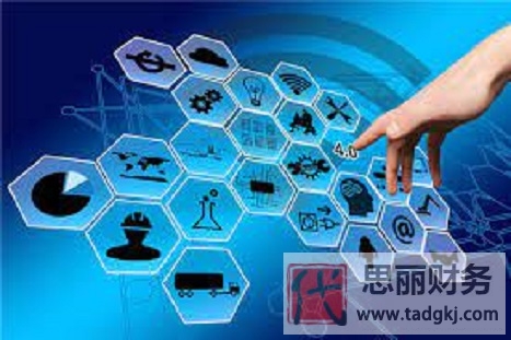 个体户营业执照名字大全