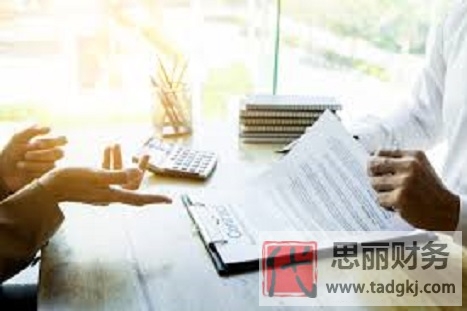 营业执照可以用别人的？（乱用后果很严重哦）