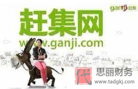 不用营业执照招聘的app（2023最新分享）