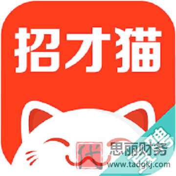 不用营业执照招聘的app（2023最新分享）