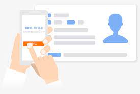 注册公司网上申请入口（公司网上注册入口）