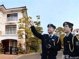 物业公司注册需要什么条件？