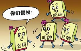 公司商标怎么注册？（2023详细注册流程）