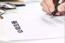 注册公司需要多少钱？（详细费用说明）