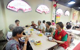 居家养老公司怎么注册？（2023详细申请流程）