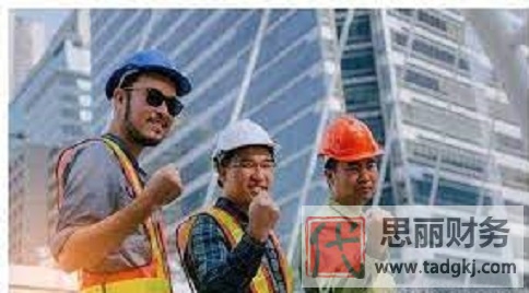 包工头怎么注册劳务公司？（申请手续详细整理）