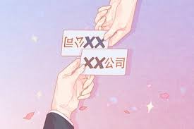 新注册公司名称大全（好听名字整理）