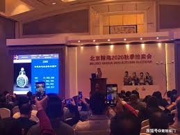 如何注册拍卖公司？（最新详细申请流程）