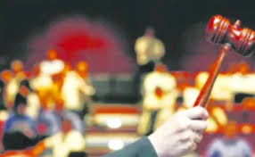 如何注册拍卖公司？（最新详细申请流程）