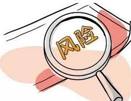 帮别人注册公司的风险？（法人风险详解）