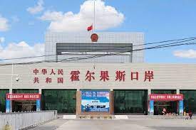 霍尔果斯注册公司优惠政策（最新政策分享）