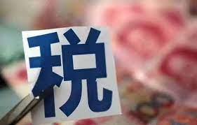 霍尔果斯注册公司优惠政策（最新政策分享）