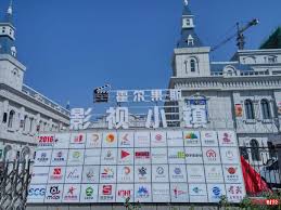 霍尔果斯注册公司优惠政策（最新政策分享）