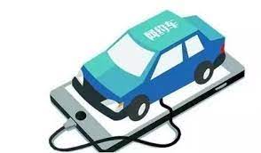 网约车公司怎么注册申请？（详细申请流程）