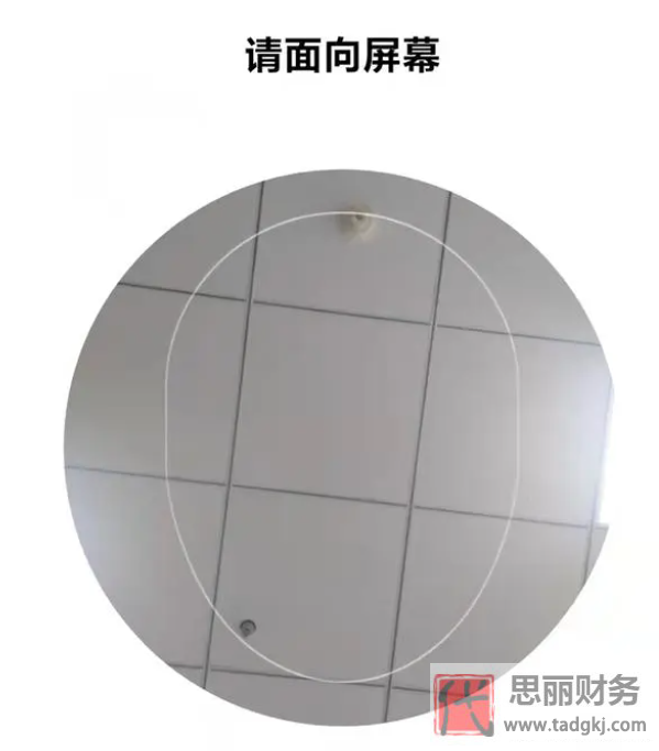 查询名下是否注册公司？（人名查公司流程）