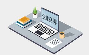 公司logo怎么注册？（国内商标申请流程）