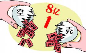 空壳公司怎么注册？（空壳公司详细申请流程）