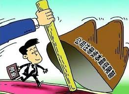 劳务公司注册资金多少合适？