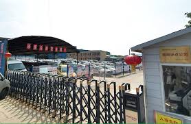 注册汽车报废公司怎么申请？（详细注册流程）