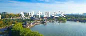 文化旅游公司注册经营范围有哪些？