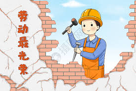 拆除公司怎么注册？（最新详细申请流程）