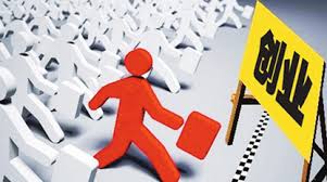 个人注册公司的利与弊？（好处坏处详细分析）