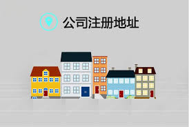 商品房可以注册公司吗？（详细申请条件）