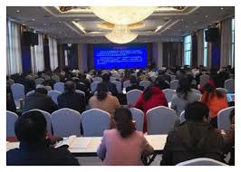 职业技能培训公司注册条件是什么？