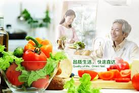 蔬菜配送公司怎么注册？（详细申请流程）