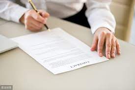 实业公司注册资金需要多少？