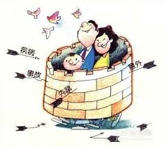 保险公司最低注册资本是多少？