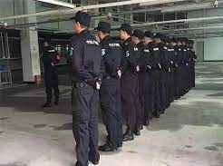 注册保安公司需要多少钱？（具体费用说明）